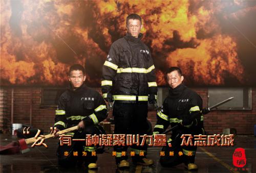 法尔矛斯大学教育部留服认证